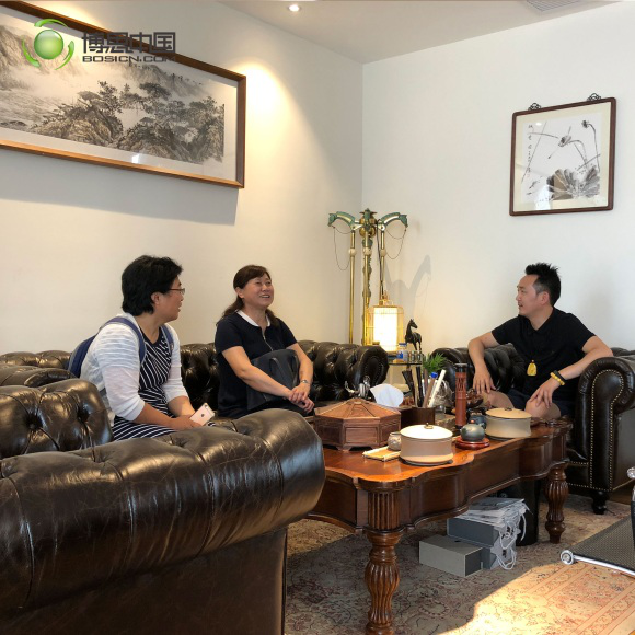 各校领导共聚yl23455永利，论高校开设游戏课程可行性(图8)