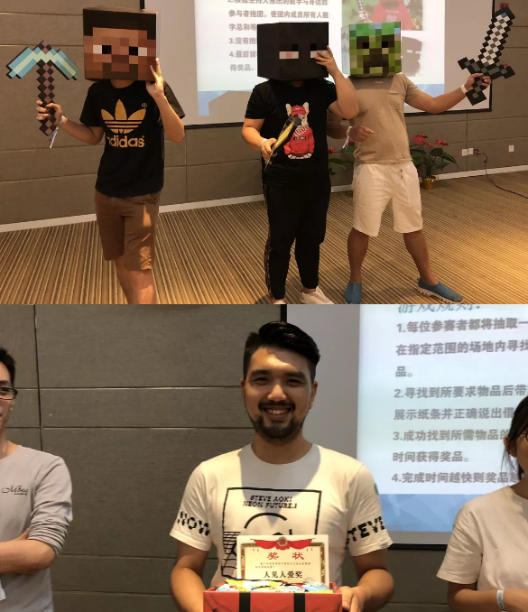 “倾听、交流、分享”2018yl23455永利学院夏季校友会(图12)