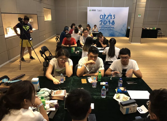 “倾听、交流、分享”2018yl23455永利学院夏季校友会(图14)