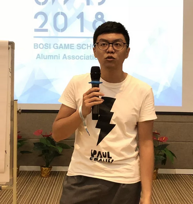 “倾听、交流、分享”2018yl23455永利学院夏季校友会(图16)