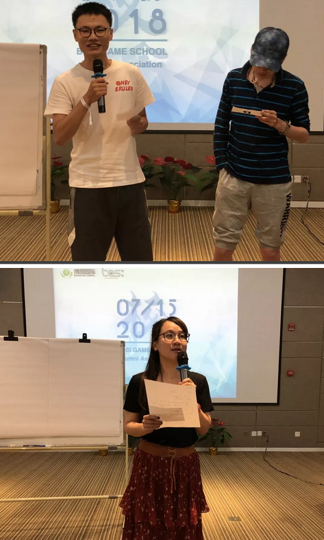 “倾听、交流、分享”2018yl23455永利学院夏季校友会(图17)